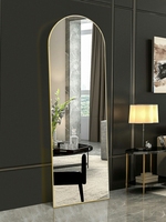 Miroir sur pied pleine longueur arqué avec cadre métallique, grand miroir de dressing pour chambre et salon