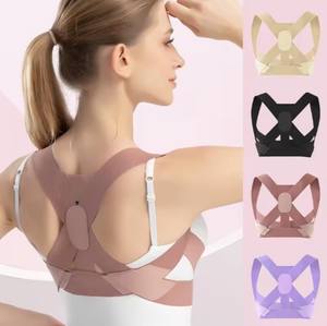 Nouveau correcteur de Posture réglable de mode avec conception respirante pour le travail de bureau - Product Image 2