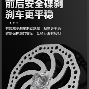 Vélo de montagne Bai Dong 26 pouces 21 vitesses, cadre rigide, vélo tout-terrain pour adultes, unisexe, type standard - Product Image 5