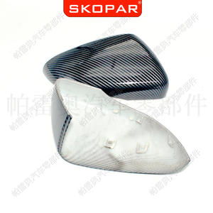 Boîtier de rétroviseur en fibre de carbone Skopar pour Volkswagen Golf 6 2009-2012, côté droit et gauche, matériau ABS - Product Image 2