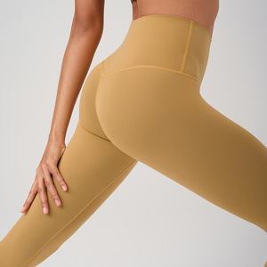 Nouveau <span class=keywords><strong>Pantalon</strong></span> de Yoga Sportif Sans Coutures Taille Haute 2026, Séchage Rapide, Moulant, Effet Push-Up, pour Fitness et Activités de Plein Air - Product Image 3