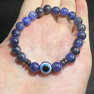 <span class=keywords><strong>Sodalite</strong></span> Devil's Eye Bracelet Rond Émail <span class=keywords><strong>Bleu</strong></span> Evil Eyes Bracelet Pour La Guérison - Product Image 5