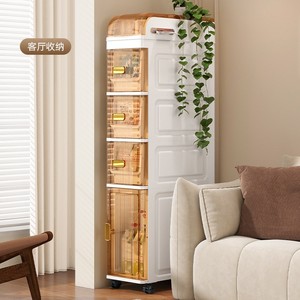 Armoire de salle de bain grande unité de rangement de salle de bain <span class=keywords><strong>tour</strong></span> de rangement étroite conteneur de stockage en <span class=keywords><strong>plastique</strong></span> mince avec tiroir et couvercle - Product Image 1