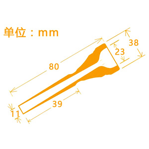 Embouchure de <span class=keywords><strong>trombone</strong></span> plaquée argent, accessoire d'instrument en laiton durable, embouchure de <span class=keywords><strong>trombone</strong></span> <span class=keywords><strong>alto</strong></span> en laiton - Product Image 3