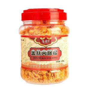 ไก่ฉีกอบแห้ง 250 กรัม รสหวาน สำหรับซูชิ ขนมขบเคี้ยวเนื้ออบแห้ง ปรับแต่งได้สำหรับอาหารเช้าครอบครัว อบขนม สำหรับใช้ในเชิงพาณิชย์ - Product Image 2