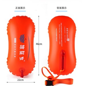 P210 แพยางลอยน้ำแบบถุงลมคู่สมดุล ขนาด 46 ซม. x 22 ซม. สำหรับผู้ใหญ่ ใช้สำหรับว่ายน้ำ ฟิตเนส กีฬากลางแจ้ง - Product Image 1