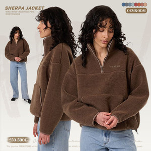 <span class=keywords><strong>Felpa</strong></span> <span class=keywords><strong>con</strong></span> cappuccio in pile invernale <span class=keywords><strong>con</strong></span> logo ricamato personalizzato all'ingrosso 100% poliestere <span class=keywords><strong>marrone</strong></span> Sherpa felpe <span class=keywords><strong>con</strong></span> cappuccio da donna - Product Image 1