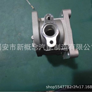 Bomba de agua GK para motor Dongfeng Xiaokang C31 C32 C35 C36 C37 Fengguang 330 330S DK15, pieza de repuesto - Product Image 3