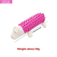 Jouets couineurs en latex pour animaux 2025 - Canard, Hippopotame, Cochon, jouets pour chiens résistants à la mastication, jeu interactif pour chiots et chiens de petites et moyennes races