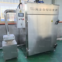 Four industriel automatique pour fumage de viande et de poisson - Machine à saucisses haute performance en acier inoxydable 304 avec moteur central