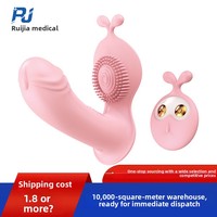 Masturbateur vibrant sans fil télécommandé Meng Rabbit pour femme, à forte vibration, faible bruit, fabriqué en Chine, vente en gros
