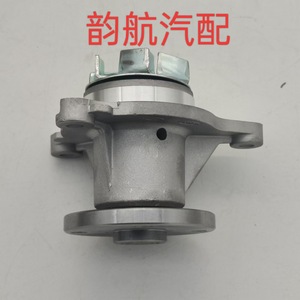 Pompe à eau Hyundai 25100-03010 pour moteur I10 I20 G4LC G4LD, pièce de rechange - Product Image 3