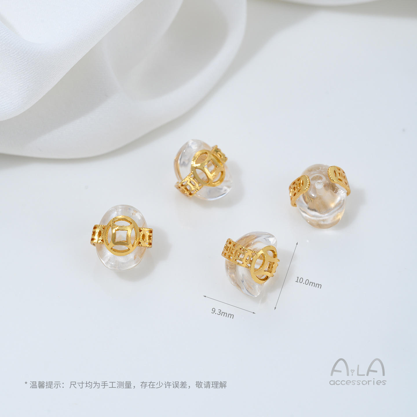 Perles d'espacement en lingot de cuivre A120-2