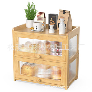 Boîte à pain en acrylique double couche en bambou 42x25x40 cm, armoire de rangement pour comptoir de cuisine, armoire à thé et à eau pour bureau - Product Image 1