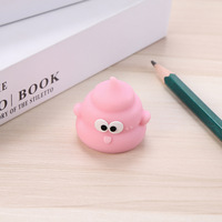 Taille-crayon mignon en forme de caca, mini taille-crayon en PVC souple en forme de dessin animé pour les élèves du primaire