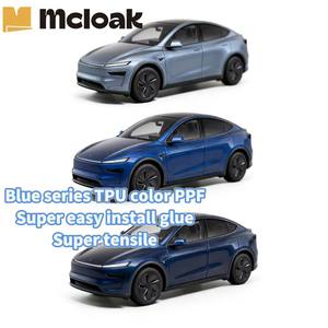 Azul brillante PPF Self Healing Car Tint Tph Color Wrap Película de vinilo Ppf Película DE PROTECCIÓN DE PINTURA Película que cambia de color - Product Image 1