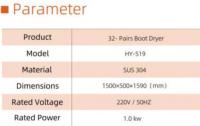 Séchoir à bottes industriel en acier inoxydable SUS304 pour l'industrie agroalimentaire et les abattoirs