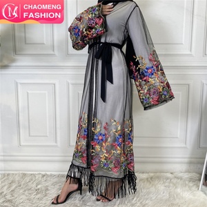 1904# New Fashion Mesh Floral Embroidery Open Islamic Clothing Coat Women Muslim <b>Eid</b> Abaya <b>Dresses</b> - Product Image 1