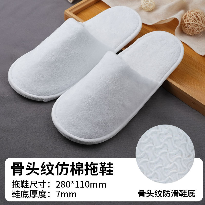 7mm bone pattern cotton board