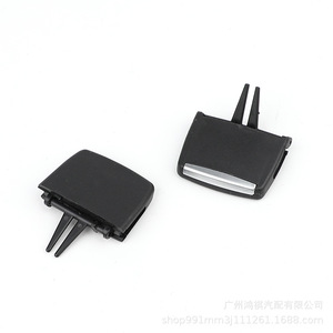 E70รถยนต์ BMW ไม้พายระบายอากาศ X6 X5คลิปปรับเกียร์พลาสติกสไตล์โมเดิร์น E71 - Product Image 2
