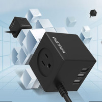 Multiprise électrique de haute qualité QC3.0, chargeur rapide, 3 ports USB, protection contre les surcharges, matériau ignifuge pour la maison et le bureau