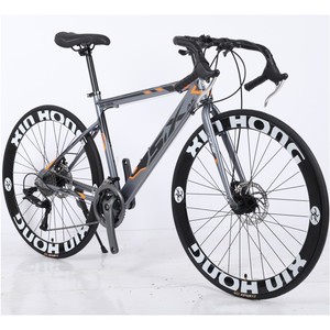 Casco de Ciclismo para Deportes al Aire Libre, Cuadro de Bicicleta con Frenos de Llanta, Palanca de Cambios de 27 Velocidades, Tubo de 700C, Cuadro de Aleación de Aluminio, Bicicletas de Carretera de Alta Calidad - Product Image 5