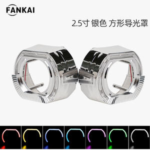 FANKAI Feux de jour LED Angel Eye sportifs de 2,5 et 3 pouces avec couvercle décoratif intégré, lentille modifiée et pare-soleil haute température - Product Image 2