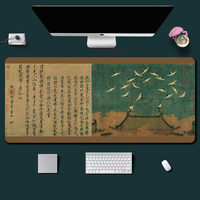 Grand tapis de souris chinois ancien, ultra large, base en caoutchouc antidérapante, tapis de bureau pour ordinateur