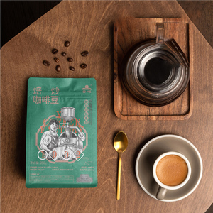 Granos de café Arábica Italiano tostado medio Yunnan café de grano pequeño granos maduros molidos a mano granos básicos fragantes y suaves - Product Image 2