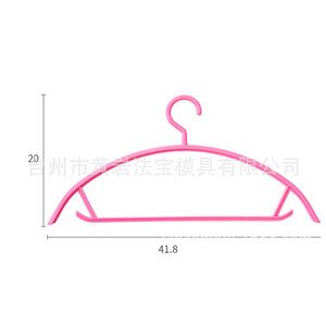 <b>Plastic</b> Clothes Hanger Non Slip Rectangle <b>Hook</b> Type For Clothing Organizer Injection Molding Mold - Product Image 2