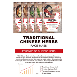 Bas quantité minimale de commande Logo personnalisé herbes chinoises hydratant hydratant éclaircissant réparateur végétalien <span class=keywords><strong>masque</strong></span> facial soins de la peau feuille de ginseng <span class=keywords><strong>masque</strong></span> facial - Product Image 3