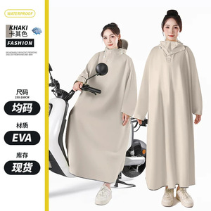 <span class=keywords><strong>Impermeabile</strong></span> <span class=keywords><strong>per</strong></span> monopattino elettrico <span class=keywords><strong>per</strong></span> adulti, ispessito e allungato, con maniche, protezione completa contro le forti piogge - Product Image 6