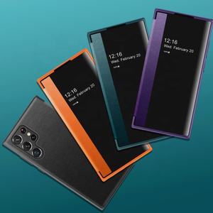 <span class=keywords><strong>Coque</strong></span> de téléphone moderne sur mesure S21, S22 - Product Image 6