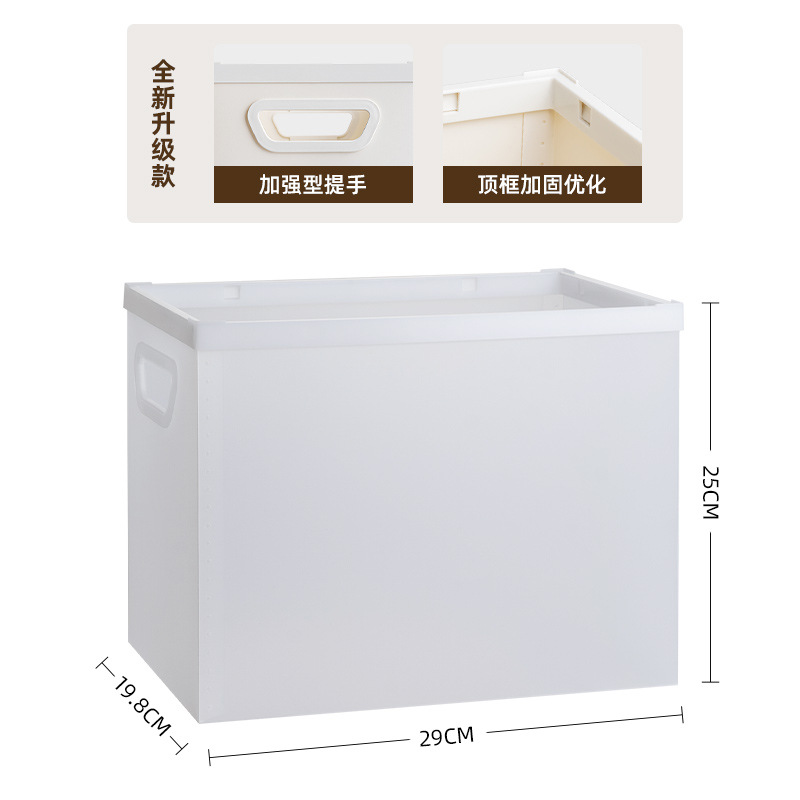 Frosted Semi-transparent - Small