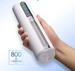 Outil de masturbation <span class=keywords><strong>automatique</strong></span> chauffant mains libres avec entraînement vocal, jouet sexuel vibrant et suceur pour hommes, masturbateur masculin, jouet sexuel - Product Image 4