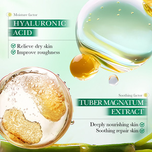 Masque de nuit en gel SADOER à la Centella Asiatica <span class=keywords><strong>B5</strong></span>, label privé OEM, apaisant, hydratant, masque facial congelé, masque facial en gel en gros - Product Image 4