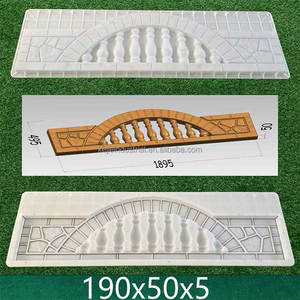 قوالب جدران سياج خرسانية مسبقة الصنع، قوالب وتشكيلات للجدران الخرسانية - Product Image 4