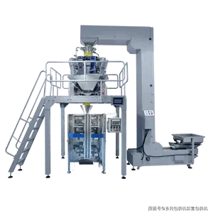 Encollage de gaufrage de moteur pour l'emballage de cigarettes chimiques alimentaires pour sacs pochettes en aluminium - Product Image 6