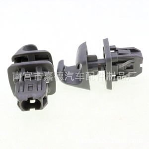 Sun Visor <b>Clips</b> 7434833040B0 For Toyota Prado Highlander Camry Nylon Gray Beige - Product Image 5