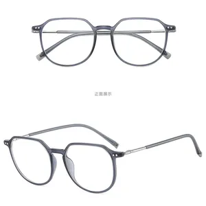 多边形方形框架Ultem光学眼镜不锈钢眼镜阅读眼镜男士超轻柔性近视眼镜