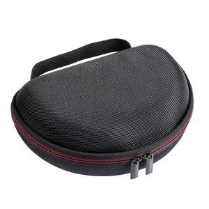 Estuche Protector Rígido de EVA para Auriculares <span class=keywords><strong>JBL</strong></span> T450BT/500BT con Compartimento para <span class=keywords><strong>Cable</strong></span> y Correa de Mano, Ideal para Viajes - Product Image 6
