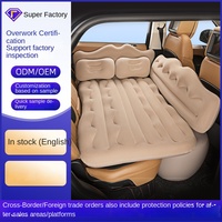 Matelas pneumatique gonflable pour voiture, pour les voyages en siège arrière, pliable, en tissu floqué PVC écologique