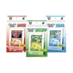Set de Exhibición Pokémon Primeros Compañeros Bulbasaur <span class=keywords><strong>Charmander</strong></span> Squirtle Colecciona 151 TCG Chino Simplificado con Marco de Exhibición - Product Image 1