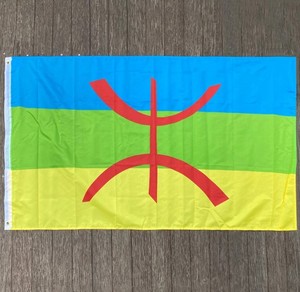 Cheap 100%Polyester Digital Printing 3x5ft Stock Custom Kabylie Berber Kabylia Amazigh <b>Flag</b> - Product Image 2