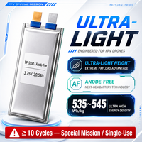 TPENERGY Batterie NMC à cellules solides au lithium métallique sans anode, ultra-légère, longue portée, 30Ah, pack souple pour drone de mission spéciale