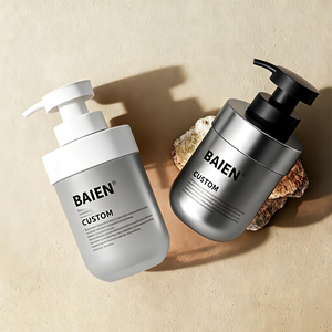 Produit très vendu, pot en PET de 300 ml/500 ml avec pompe à lotion pour shampoing, logo personnalisé - Product Image 3