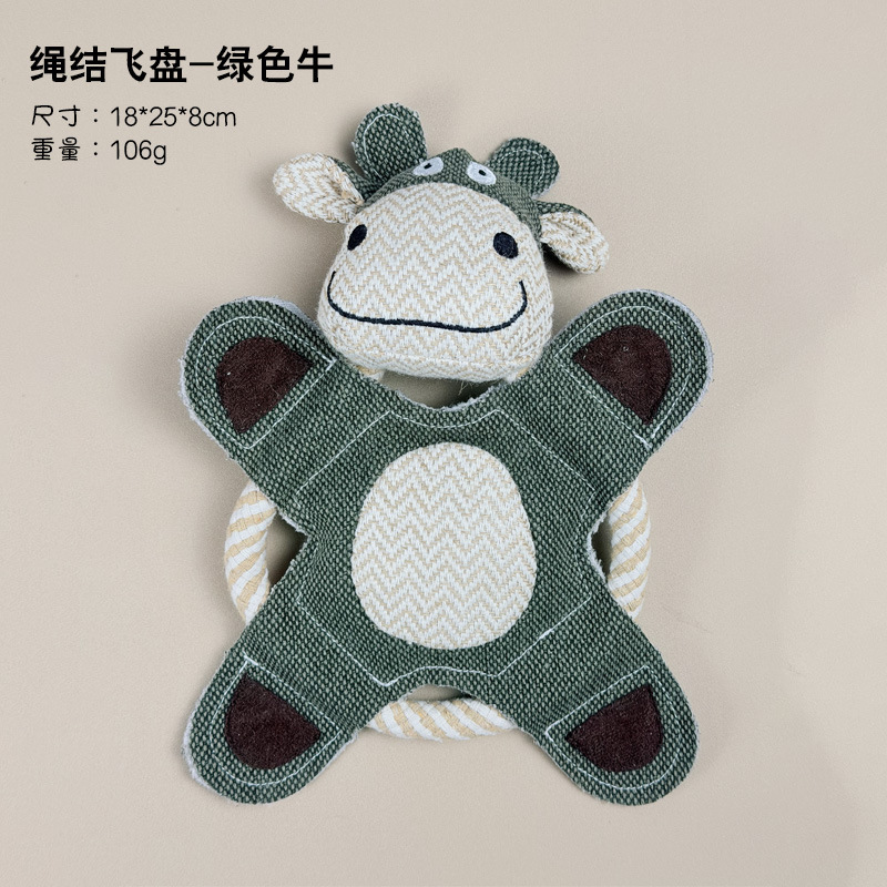 Cowboy  - green cow