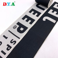 Bande élastique en nylon jacquard lisse et brillant avec logo personnalisé à motif lettre, prix de gros, pour ceinture de sous-vêtements