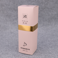 Boîtes de papier brillant à lèvres imprimées personnalisées de haute qualité Boîte cosmétique de soins de la peau de maquillage Emballage d'huile essentielle avec impression de logo