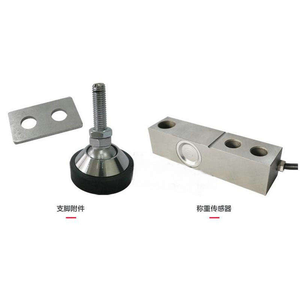 सटीक लोड सेल और वजन Yzc-320C साथ भारी-शुल्क 3-टन इलेक्ट्रिक फ्लोर स्केल - Product Image 2